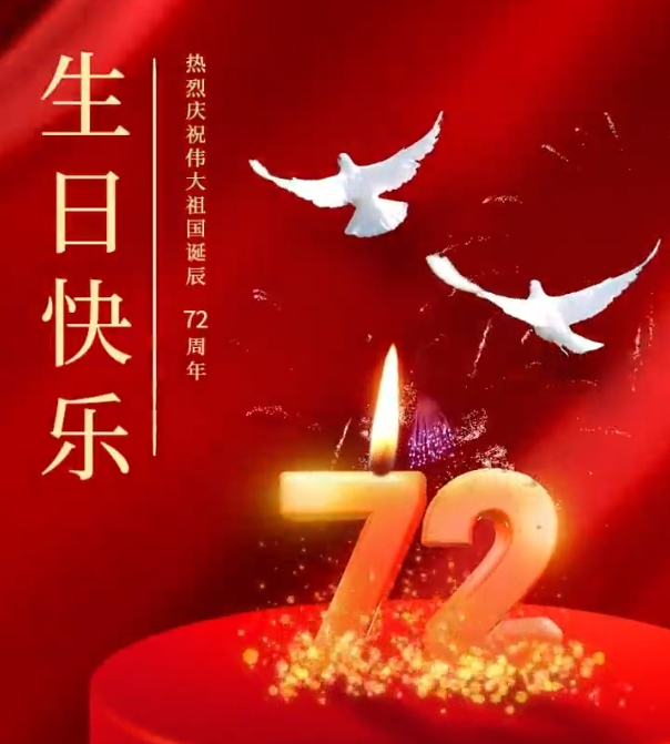 ףĸ72տ֣