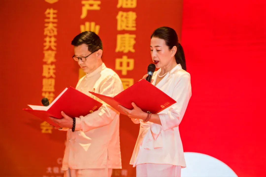 4.主持人.jpg